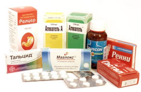 Антацидні препарати: список і особливості застосування