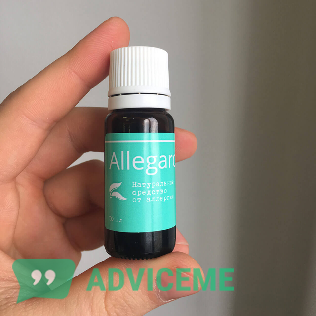 Allegard - перший засіб від алергії з індивідуальним складом
