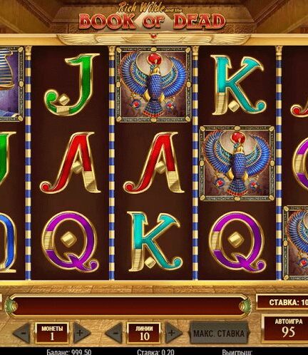 Что нужно знать об особенностях игры в казино онлайн